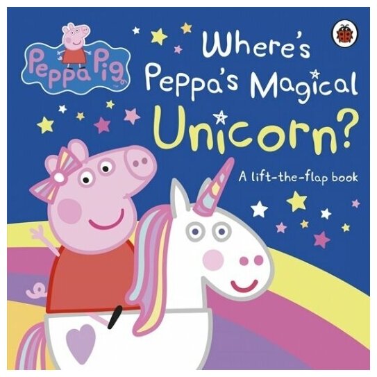 Peppa Pig. Where's Peppa's Magical Unicorn? - фото №1