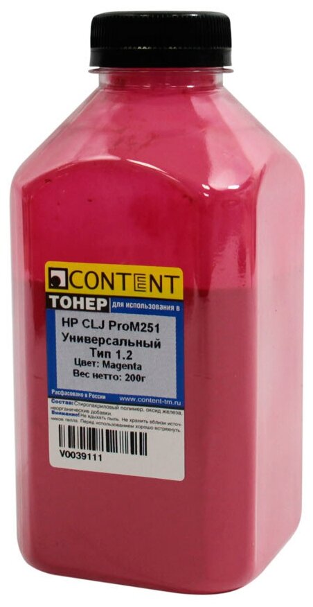 Тонер Content Универсальный для HP CLJ ProM251, Тип 1.2, M, 200 г, банка