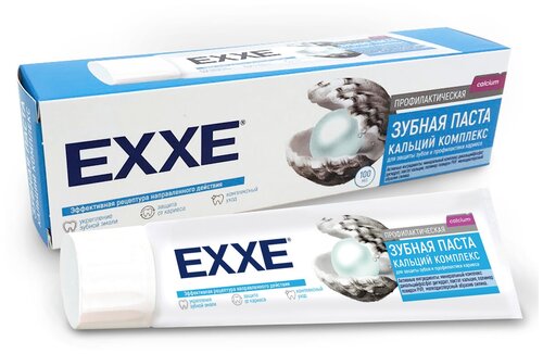 Зубная паста от кариеса EXXE 