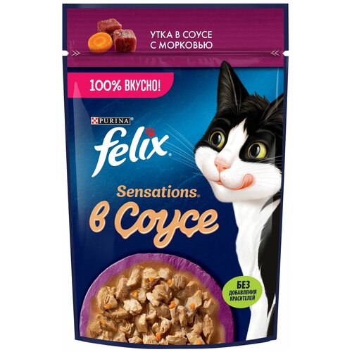 Влажный корм Felix Sensations для взрослых кошек, с уткой в соусе с морковью 75 г х 78шт