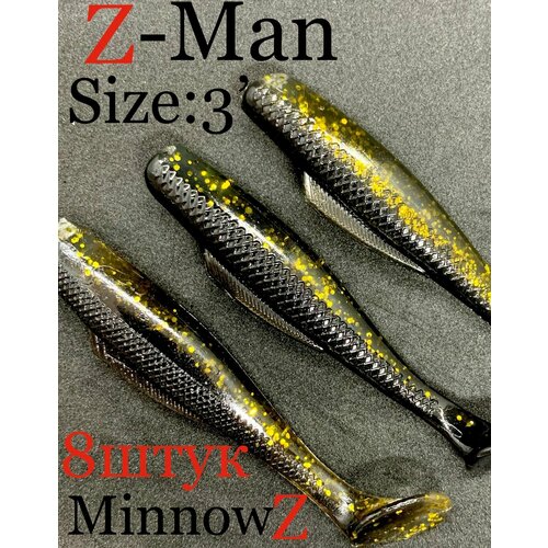 Мягкая силиконовая приманка Z-Man MinnowZ США 3,0" 7,5см 8шт виброхвост на окунь щуку судак, жерех, сома, лосось, форель