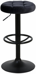 Стул барный ecoline Спутник WX-2009 цвет сиденья черный, цвет основания черный