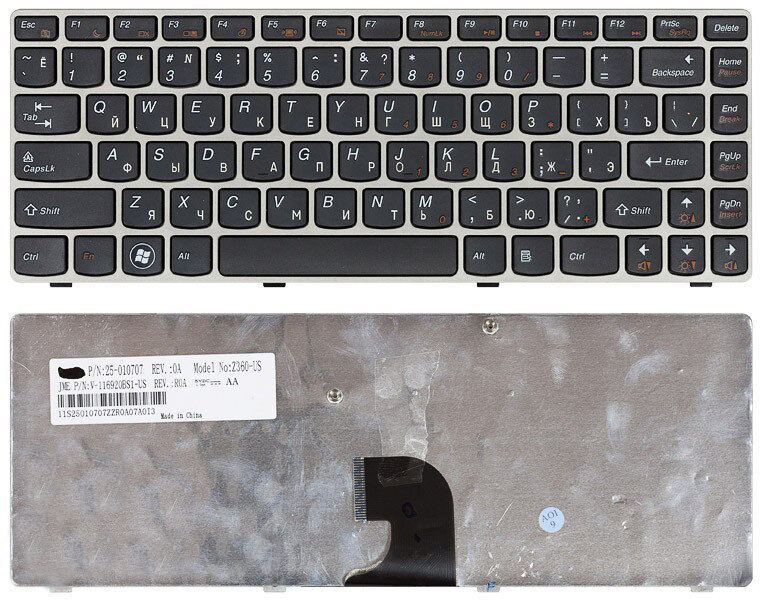 Клавиатура для ноутбука Lenovo Z360-RU черная с серебристой рамкой
