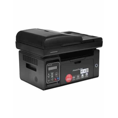 МФУ лазерное /принтер, сканер копир