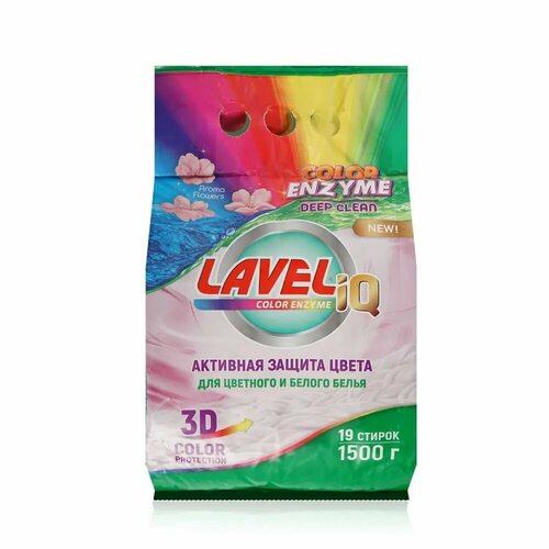 Порошок стиральный Laveliq Enzyme универсальный 19 стирок 1,5 кг