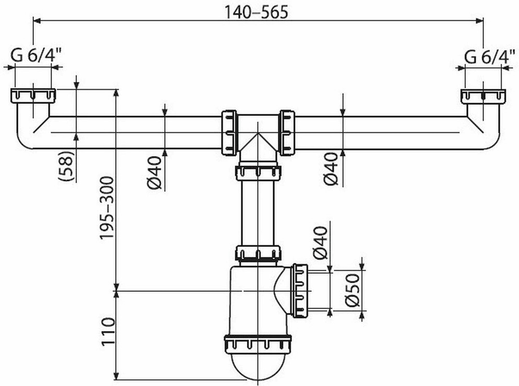 Сифон для кухонной мойки Alcaplast - фото №8