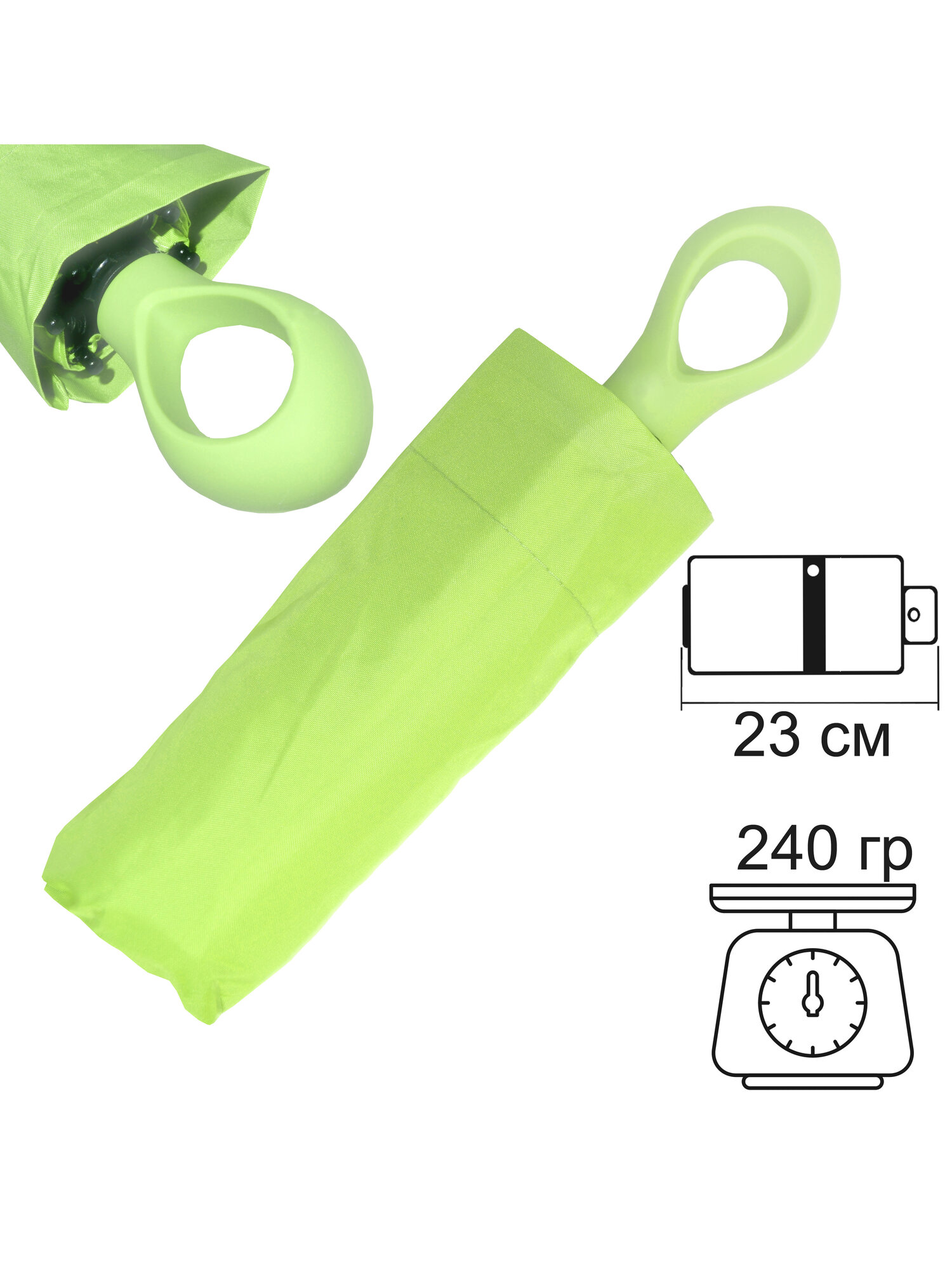 Мини-зонт Ame Yoke, салатовый — фото 1