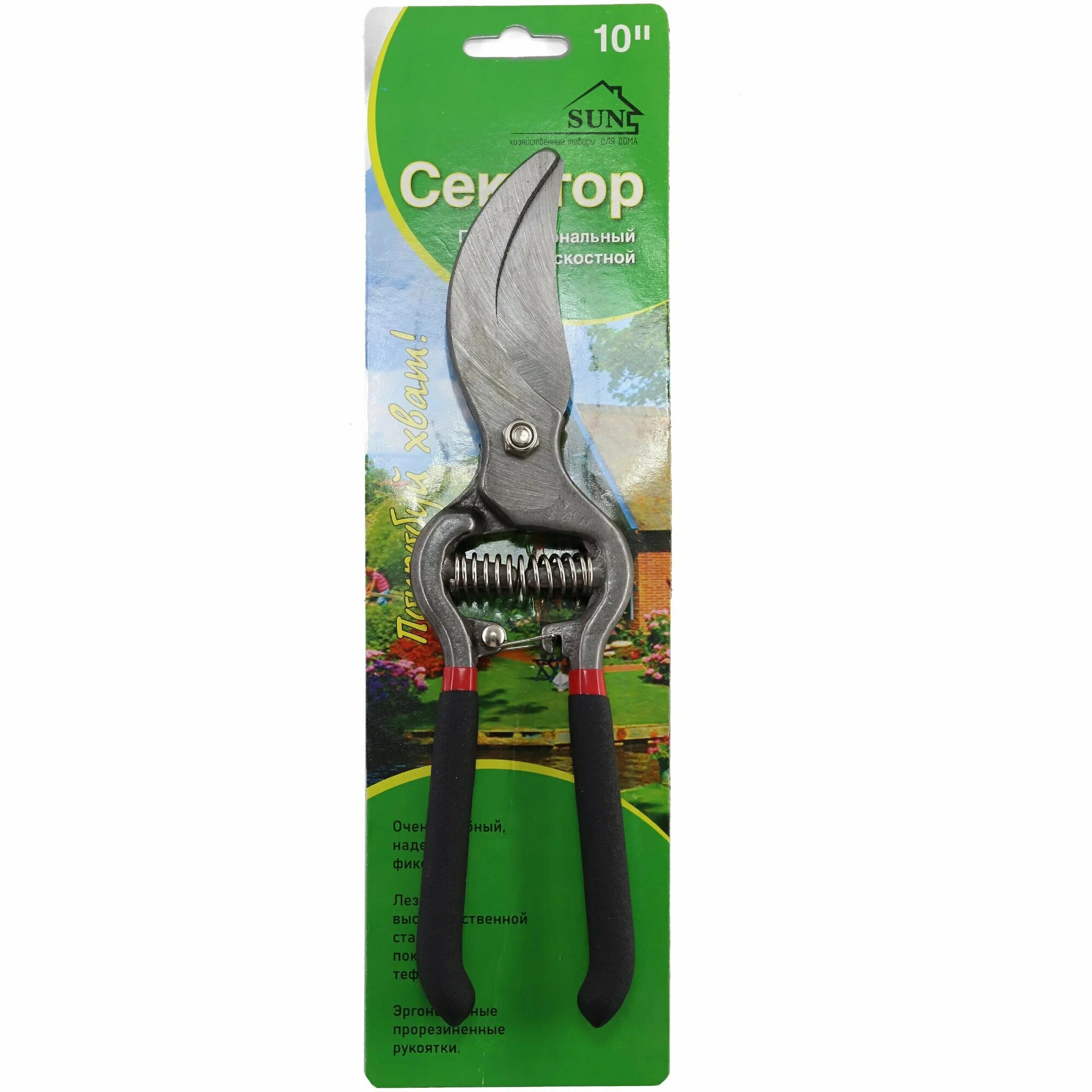 фото Профессиональный секатор "Плоскостной"