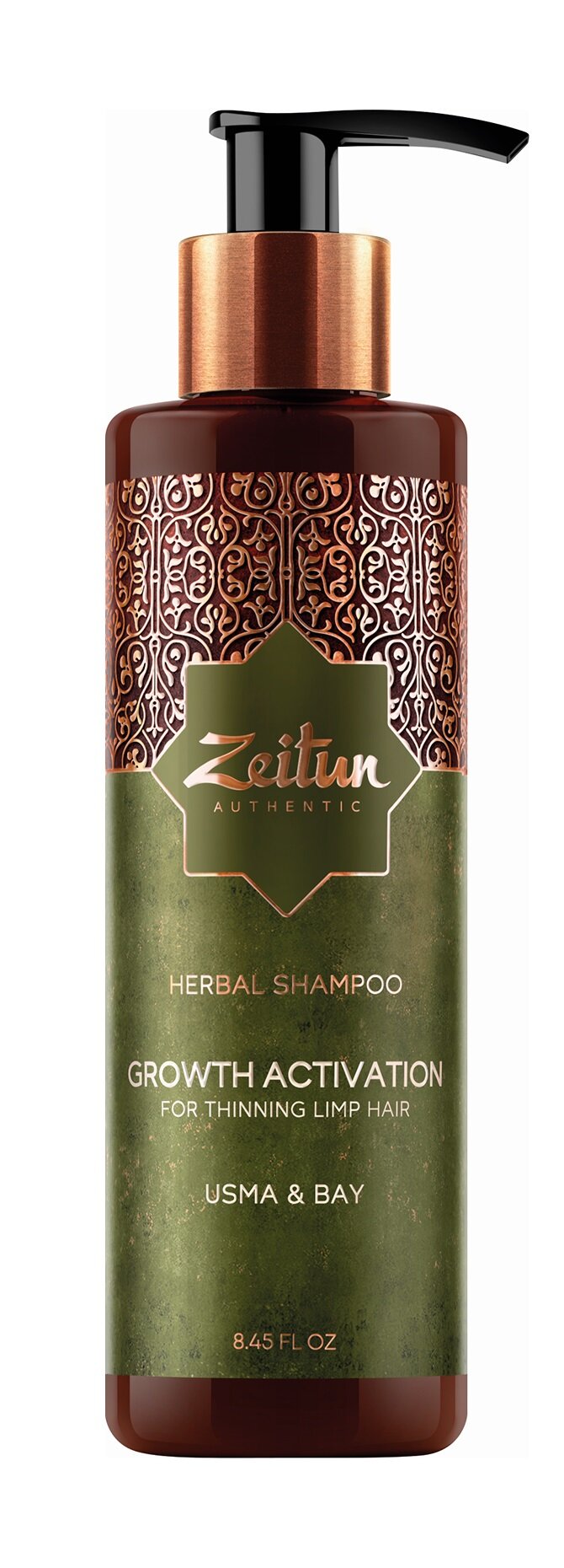 ZEITUN Фито-шампунь для роста волос с маслом усьмы, 250 мл