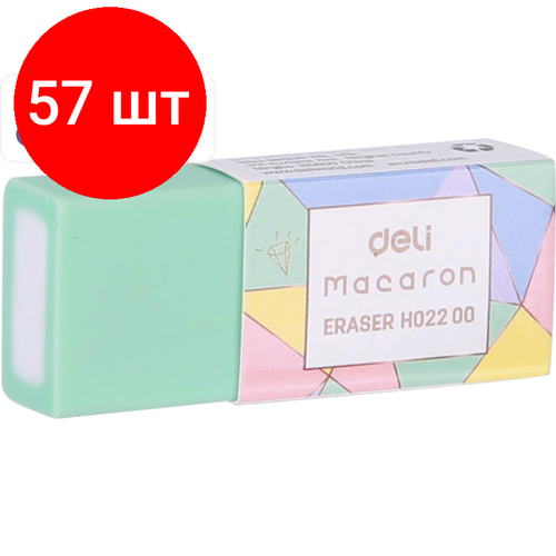 Комплект 57 штук, Ластик Deli Macaron 50x20x1мм ассорти пласт. туб. EH02200