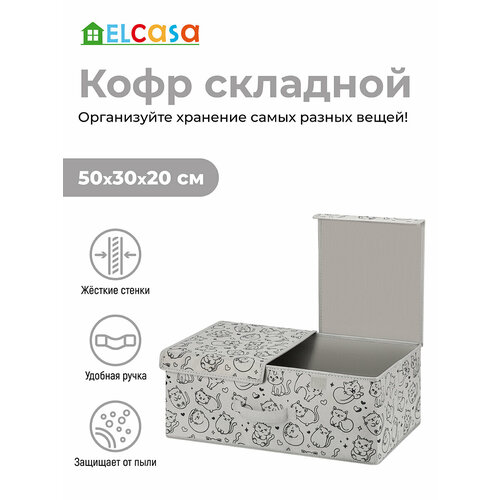 серый, серый, черный