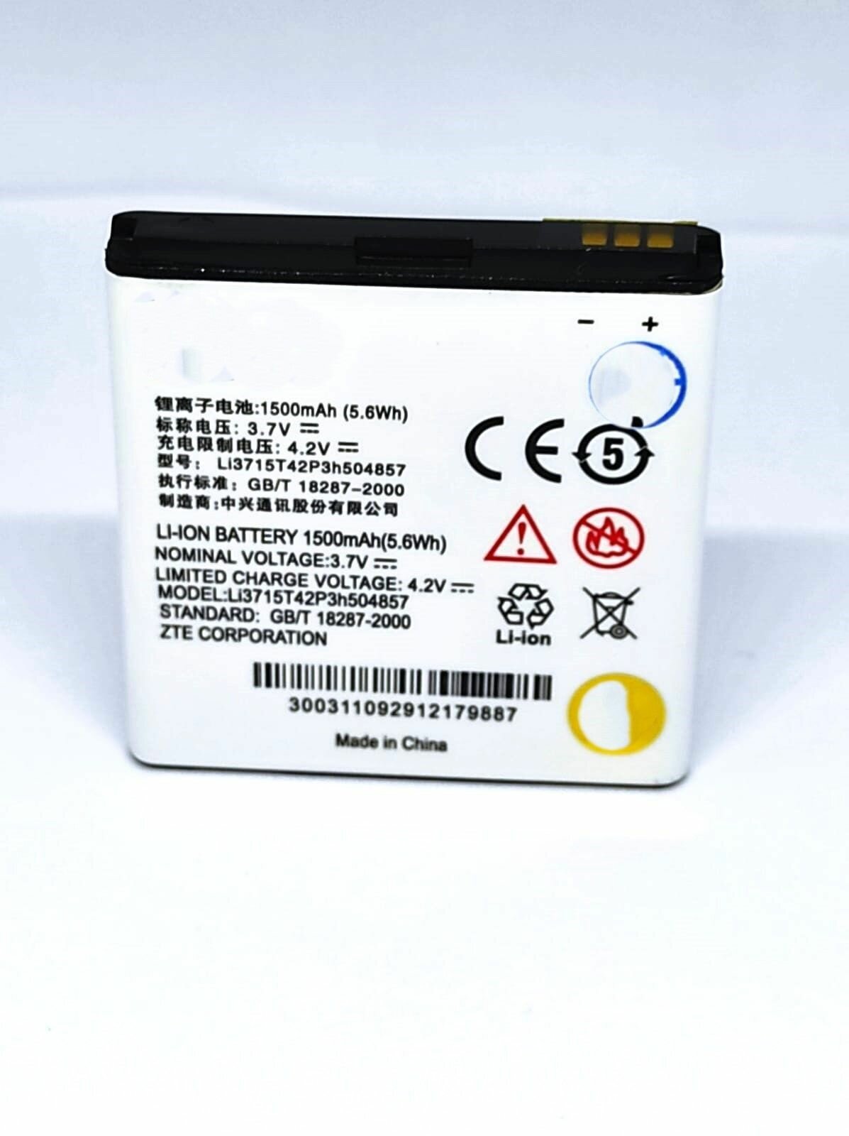 АКБ ZTE Li3714T42P3h504857-H / Blade M 1400 mAh батарея