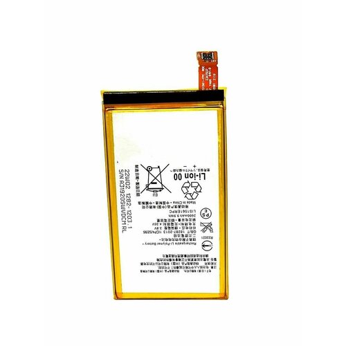 Аккумуляторная батарея LIS1561ERPC для телефона Sony Xperia C4 Dual E5303, E5333, Sony Xperia Z3 Compact D5803