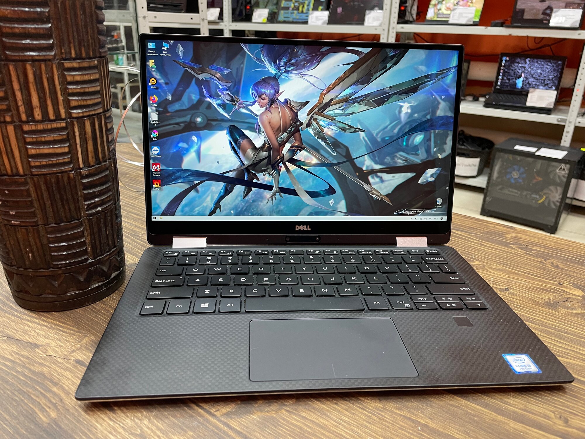 Dell XPS 13 9365