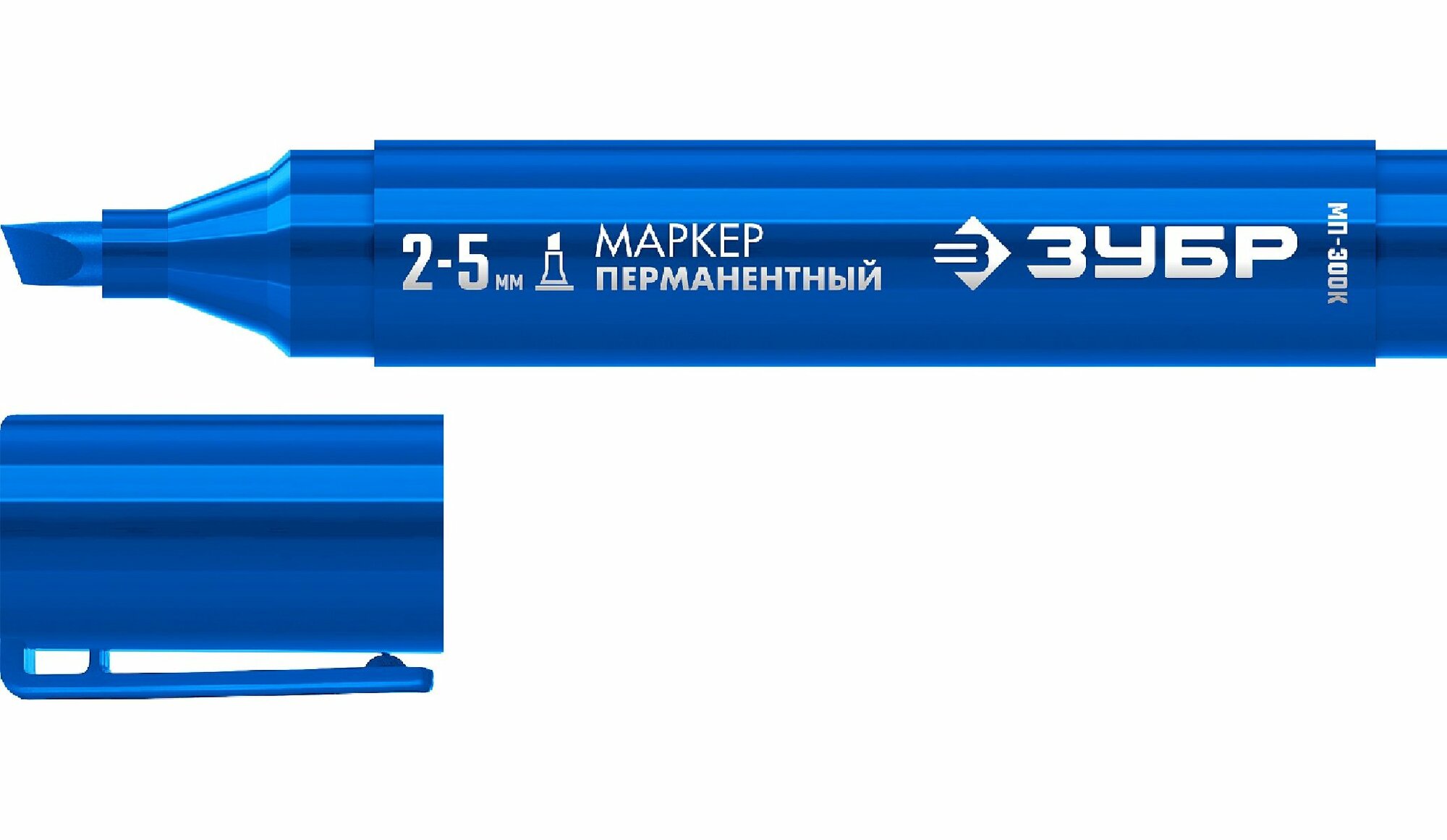 ЗУБР МП-300К 2-5 мм, клиновидный, синий, Перманентный маркер, профессионал (06323-7) (06323-7)