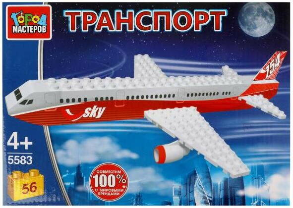 Конструктор город мастеров 5583-BY Почтовый самолет, 56 дет.
