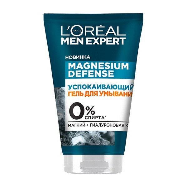 Гель для умывания L'Oreal Men Expert успокаивающий Магнезиум Дефенс 100мл - L'Oreal Paris [3600524030520]