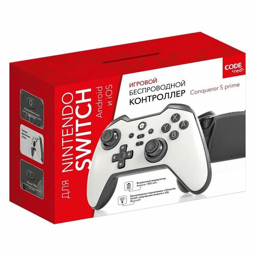 Геймпад для Nintendo SwitchAndroid ios Windows Code Conqueror S Prime белый 265000₽