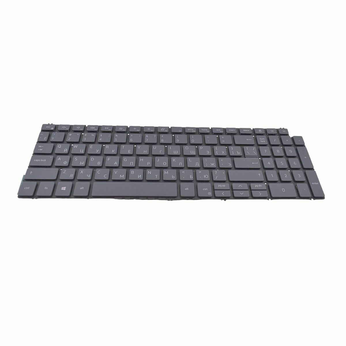 Клавиатура для Dell G15 5510 ноутбука с подсветкой