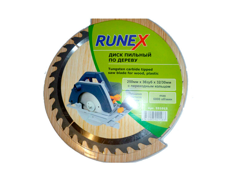 диск пильный по дереву 130*24зуб*16мм runex 551001 - фото №3