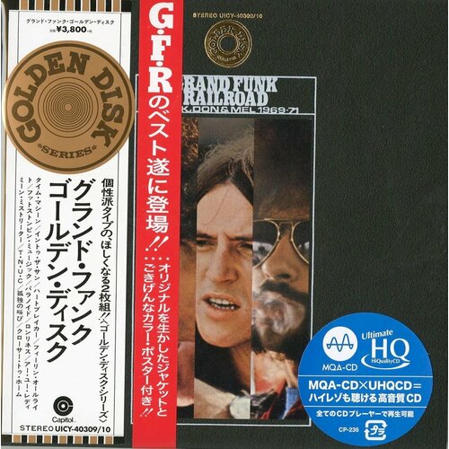 printio лонгслив grand funk railroad Grand Funk Railroad CD Grand Funk Railroad Mark Don & Mel