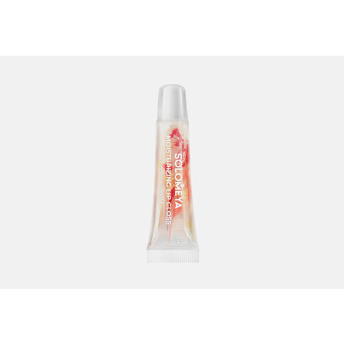 Увлажняющий блеск для губ Solomeya, Moisturizing Lip Glos 9мл