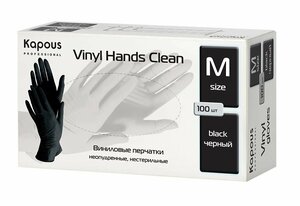 KAPOUS, Виниловые перчатки неопудренные, нестерильные «Vinyl Hands Clean», черные, 100 шт, М