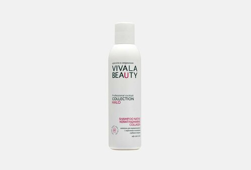 Шампунь для волос VIVALABEAUTY Shampoo native keratin & marine collagen