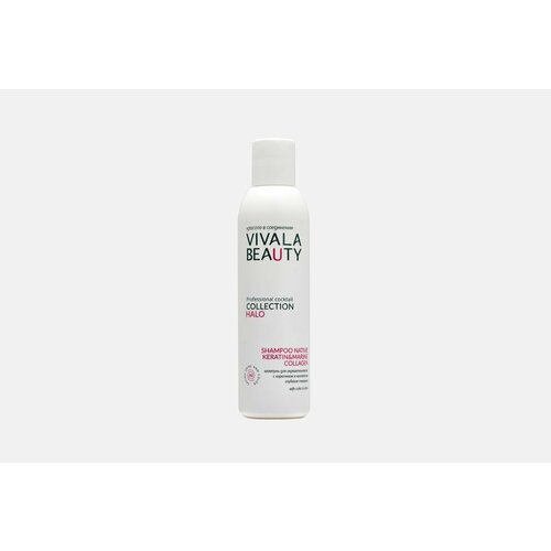 Шампунь для волос VIVALABEAUTY Shampoo native keratin & marine collagen
