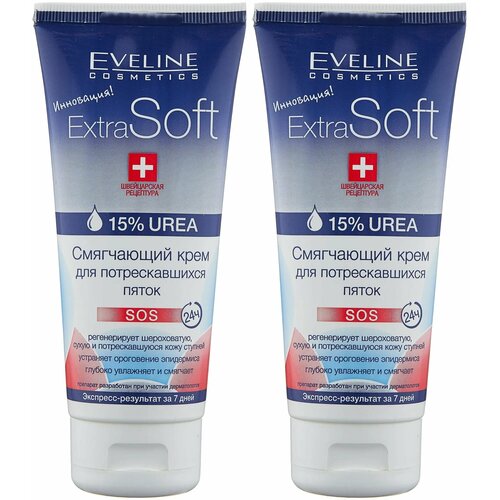 Крем смягчающий Eveline Extra Soft для потрескавшихся пяток 100 мл 2 шт 789₽