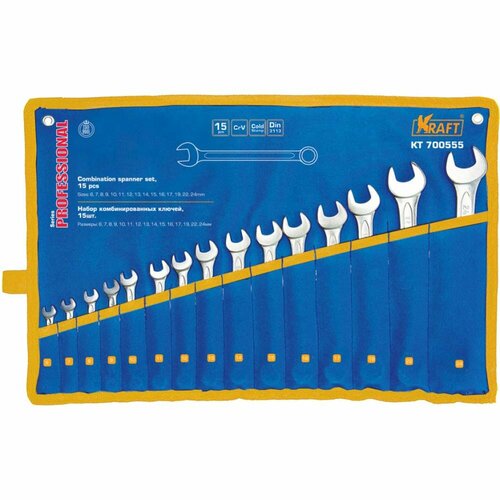 Комбинированный ключ KRAFT 700555 6124₽