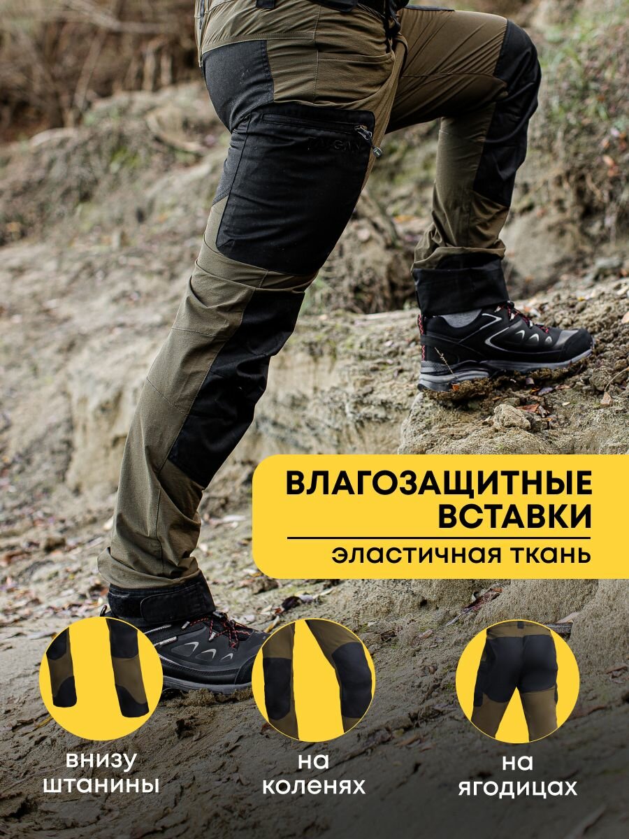 Брюки Taigan Thor olive р. XXL — фото 1