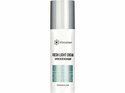 Крем освежающий Mesopharm Professional FRESH: LIGHT CREAM