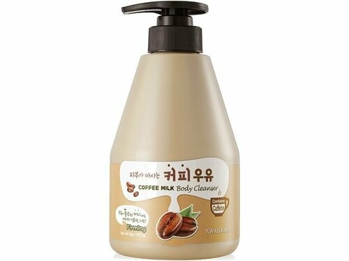 Гель для душа с кофе и молоком Kwailnara Coffee Milk Body Cleanser