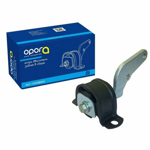 Подушка двигателя 2110 (задняя) в сборе 