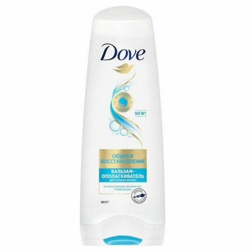 Бальзам-ополаскиватель для тонких волос Dove Объем и восстановление 200 мл