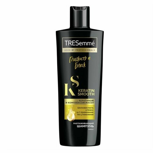 Шампунь TRESemme Keratin smooth Гладкость и блеск для всех типов волос, 400 мл