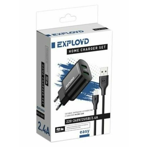 Сетевое зарядное устройство EXPLOYD EX-Z-1432 799₽