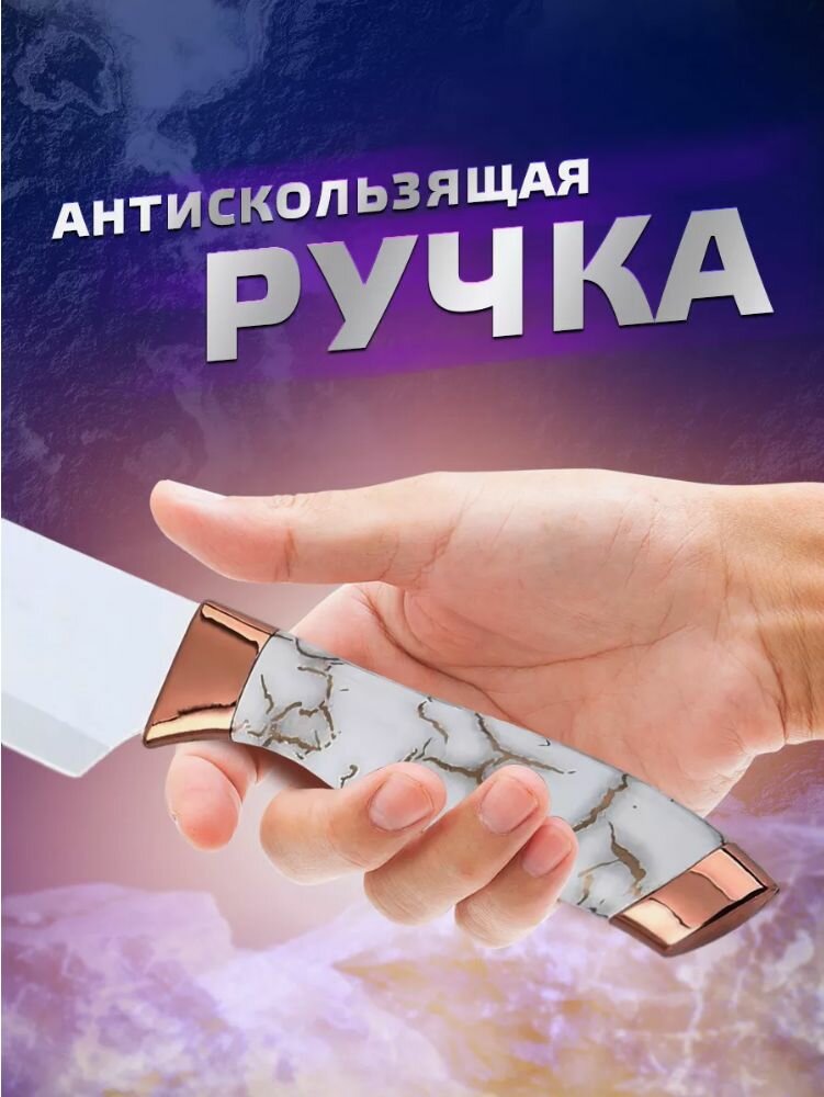 Набор ножей кухонных с подставкой Classmark кухонный для нарезки овощей и картофеля, мяса и сыра, фруктов и хлеба, ножницы в комплекте и точилка - нержавеющая сталь, 7 предметов — фото 1
