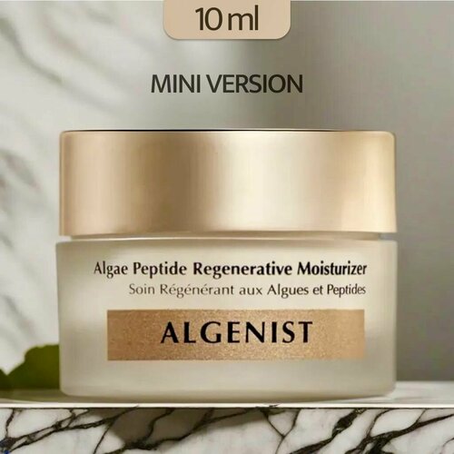 Algenist Восстанавливающий крем Algae Peptide Regenerative Moisturizer (мини-версия), 10ml