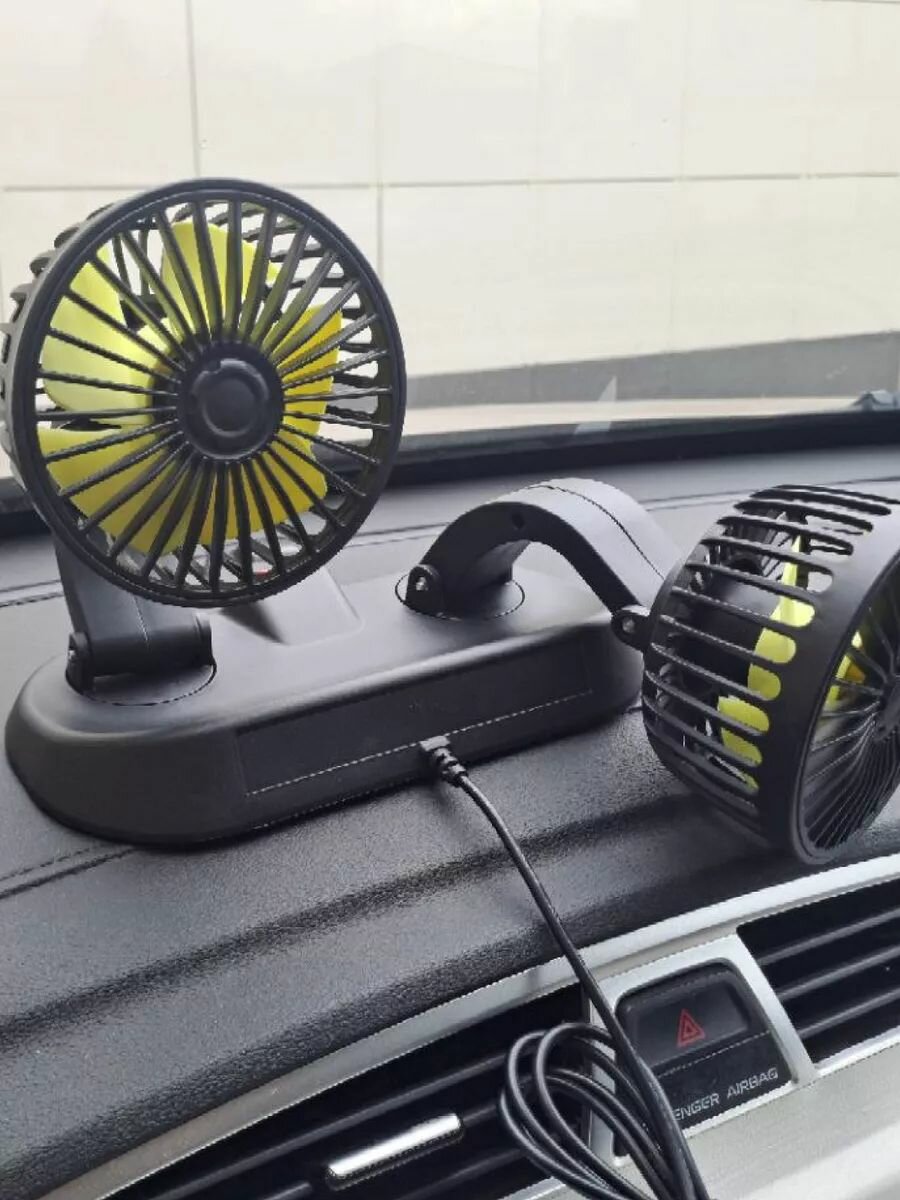 Вентилятор автомобильный двойной питание от прикуривателя 12V F410 — фото 1