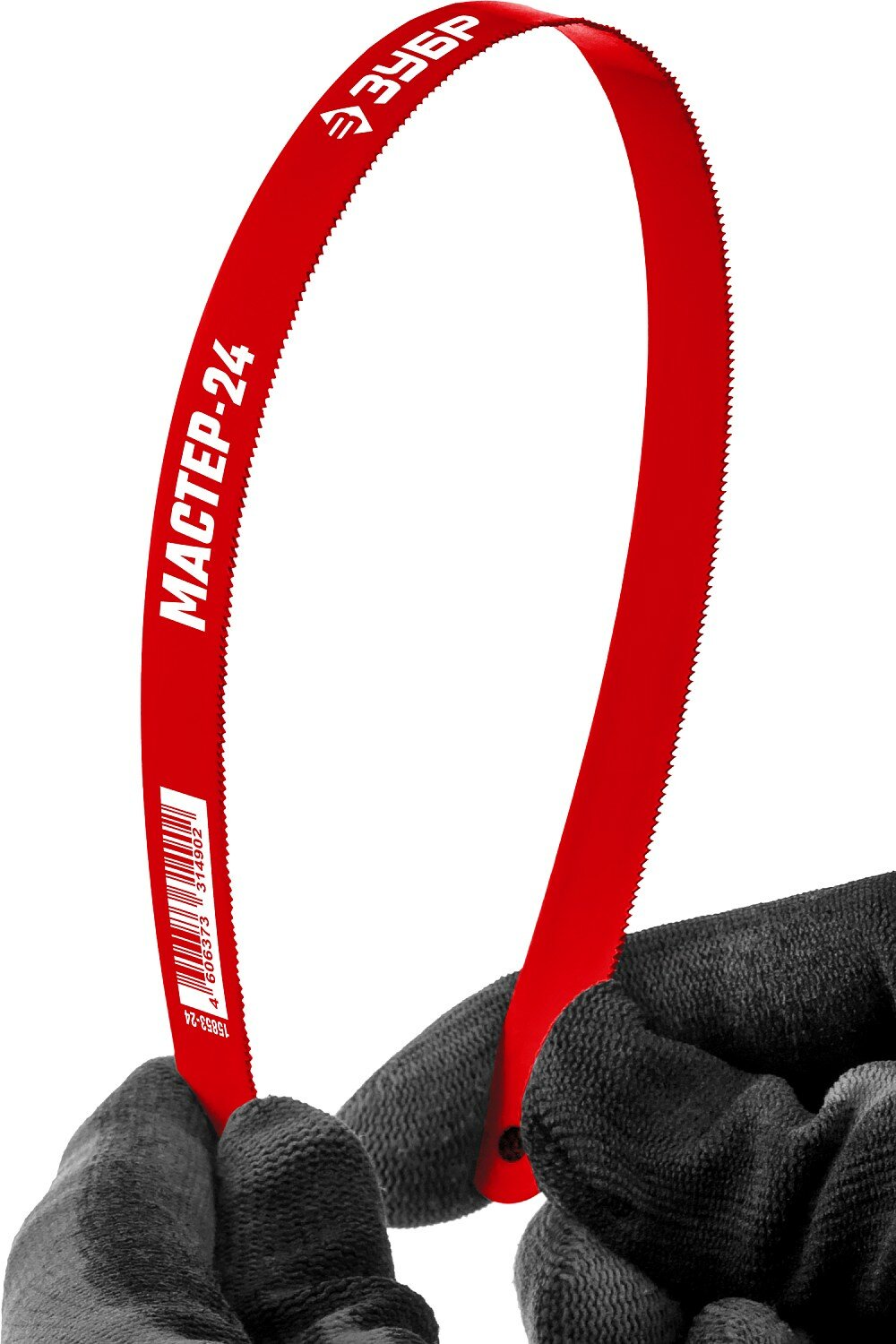 Гибкое полотно ЗУБР Мастер-24, 24 TPI, 300 мм, коробка 50 шт, по металлу