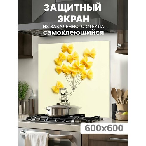 желтый, бежевый, черный