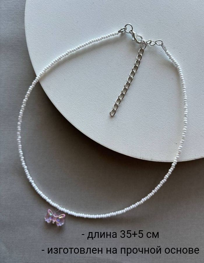 Колье SIDORINA SOFIA ACCESSORIES, перламутр, бисер, длина 35 см, розовый