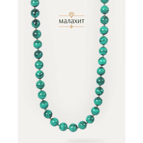фото Колье bl jewelry, малахит, длина 45 см, зеленый