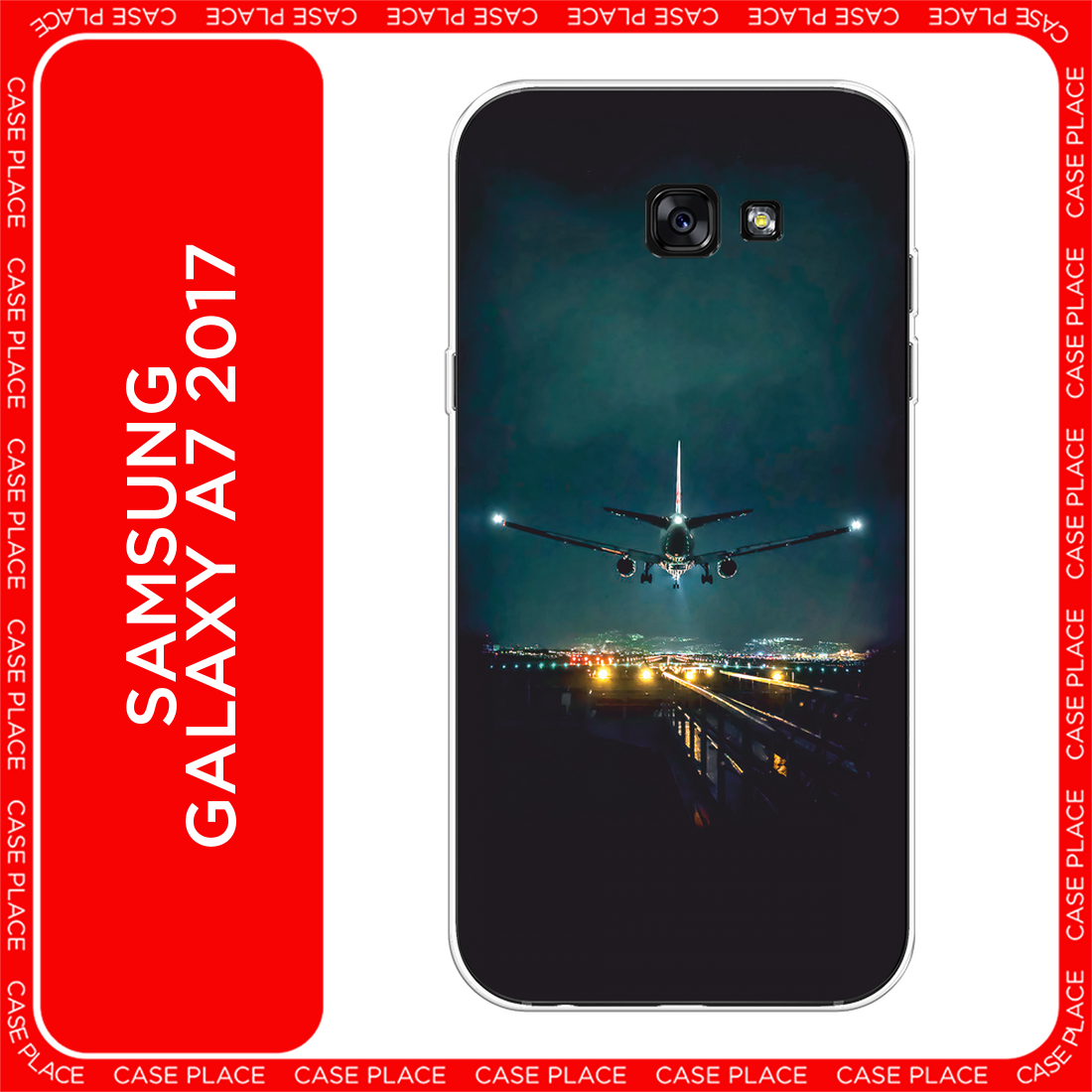 Чехол на Samsung Galaxy A7 2017 / Самсунг Галакси А7 2017 с принтом Ночной рейс