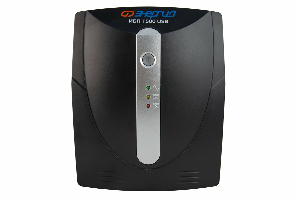 Энергия Ибп 1500 usb Е0201-0052