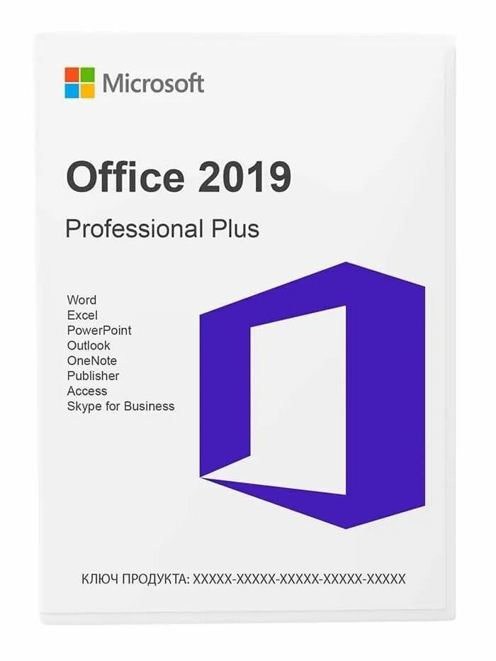 Набор ключей активации Microsoft Windows 10 Pro/Office 2019 Pro Plus, электронный ключ — фото 1