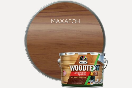 Изображение товара Пропитка Dufa Woodtex алкидная для защиты древесины, махагон 9л