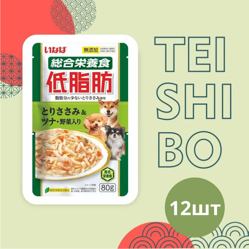 Влажный корм для собак Inaba Teishibo Куриное филе с тунцом Кацуо с овощами, в желе 12шт х 80г